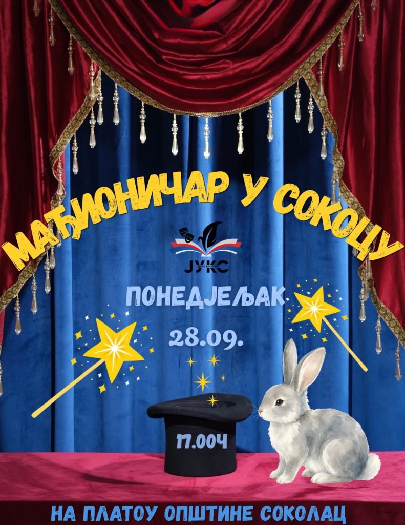 Установа за културу „Перо Косорић“ Соколац припрема чаролију за најмлађе и „Кутију дјечјих жеља“ поводом Недјеље дјетета