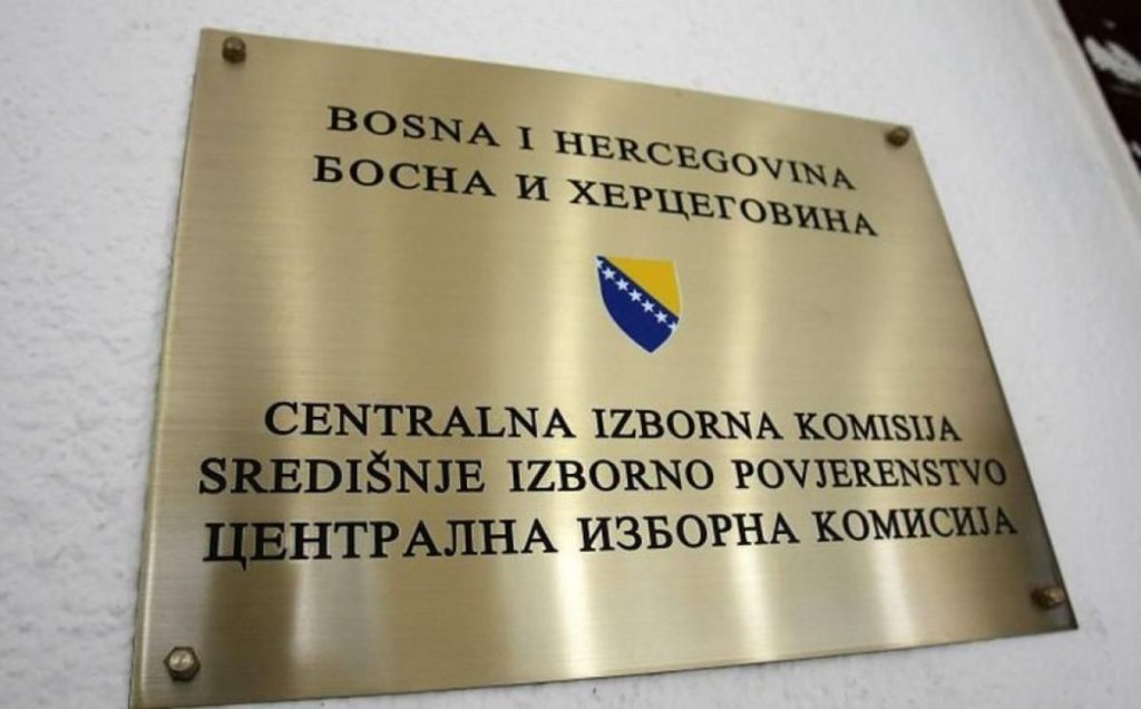 Објављени коначни резултати избора