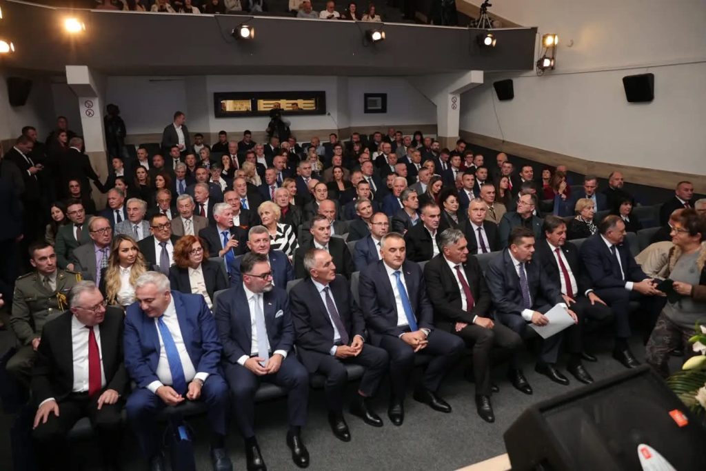 Обиљежено 35 година Народне скупштине