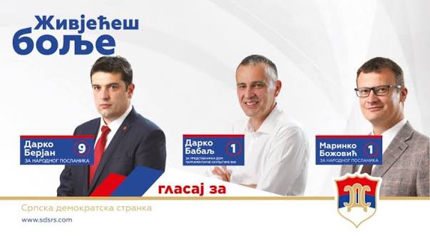 Губи ли СДС за двије године власт у Источној Илиџи?